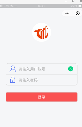 移动验房小程序登录 移动验房小程序登录